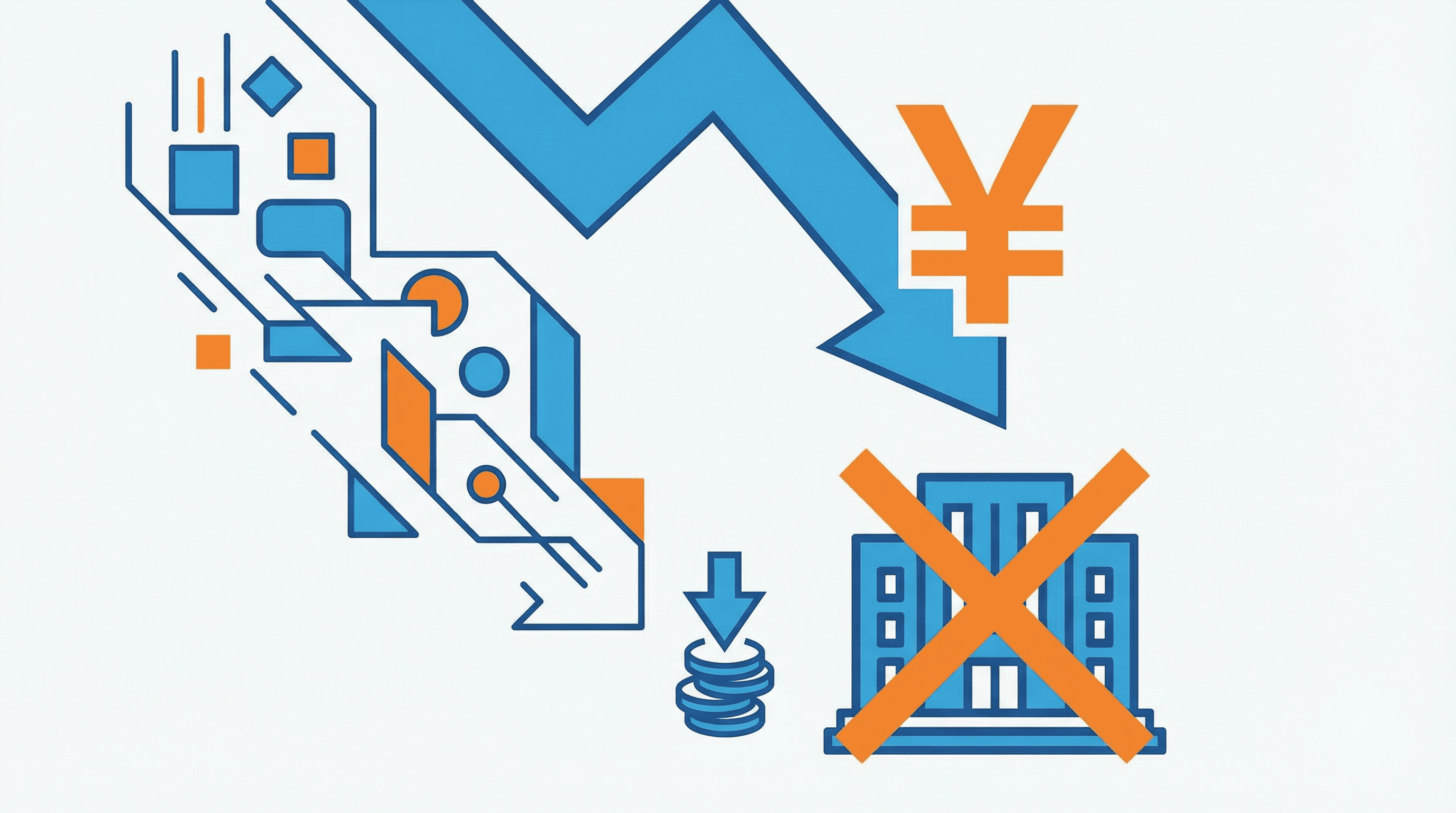 校舎を持たないからこその「圧倒的コスパ」